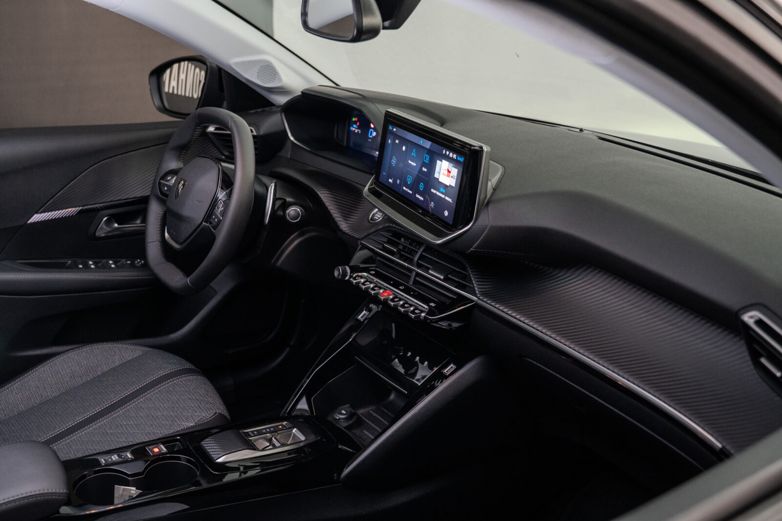 peugeot_208_hybrid-07